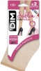 Комплект женских носков DIM Sublim 14 (2 пары) (Светло-Бежевый) фото превью 4