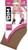 Комплект женских носков DIM Sublim 14 (2 пары) (Бежевый) фото превью 2
