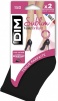 Комплект женских носков DIM Sublim 14 (2 пары) (Черный) фото превью 2