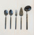 Набор столовых приборов из 5 предметов HERDMAR Vintage Serving Set