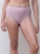 Женские трусы-стринги высокие CHANTELLE Soft Stretch (Сиреневый)