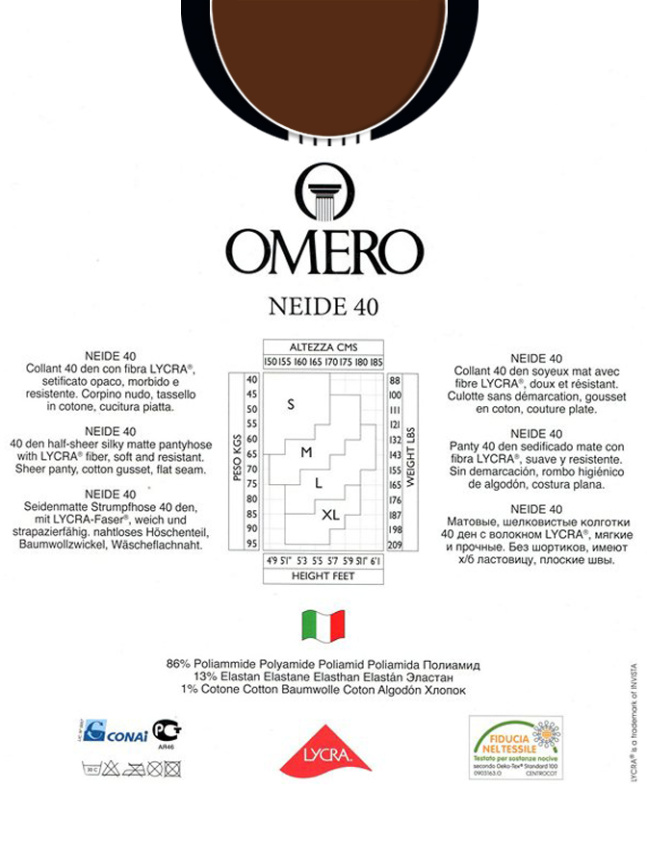 Колготки OMERO Neide 40 (Cappuccio) фото 2