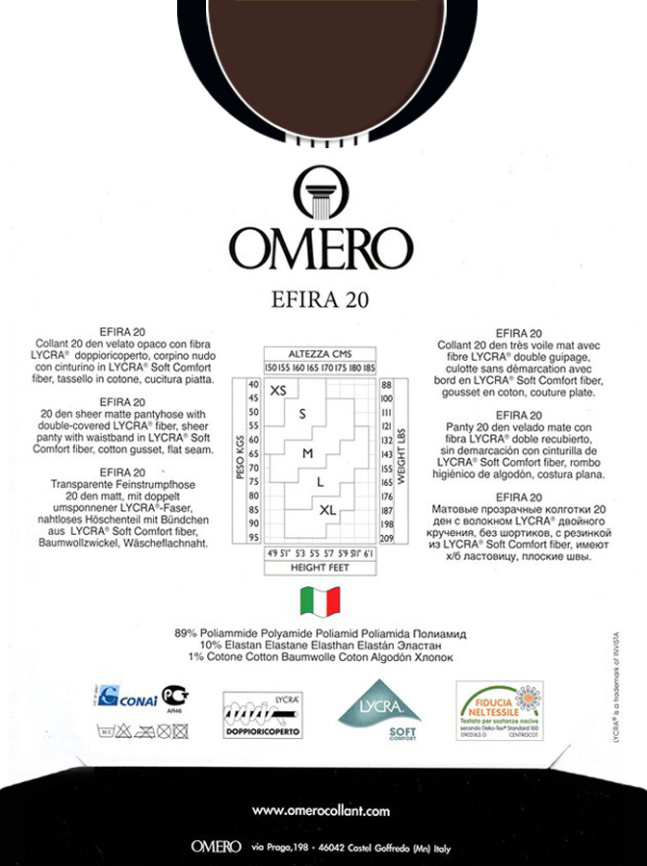 Колготки OMERO Efira 20 (Moka) фото 2