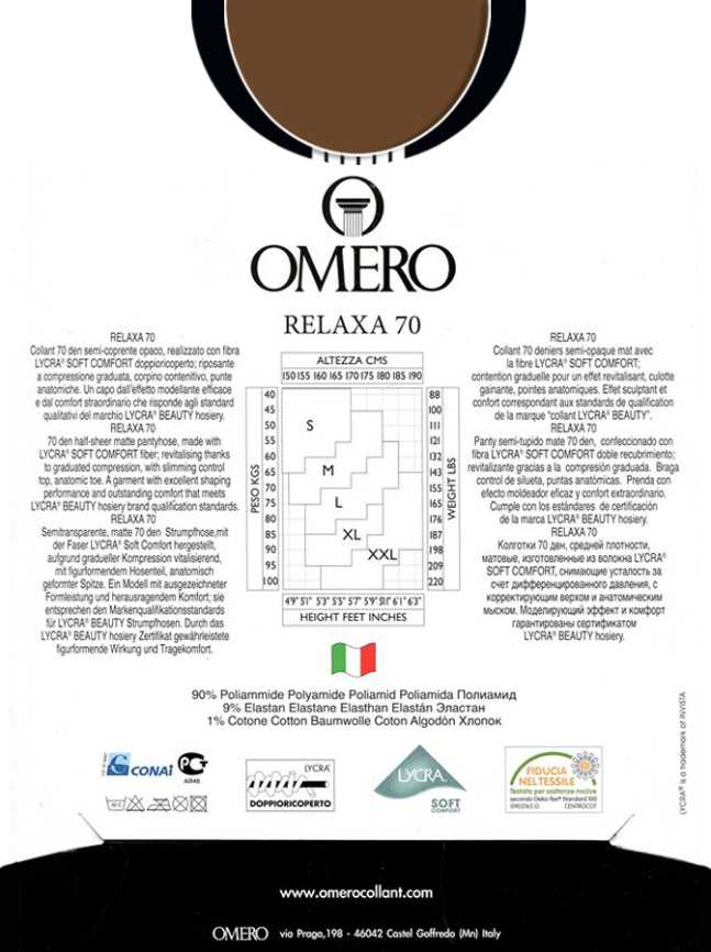 Колготки OMERO Relaxa 70 (Te) фото 2