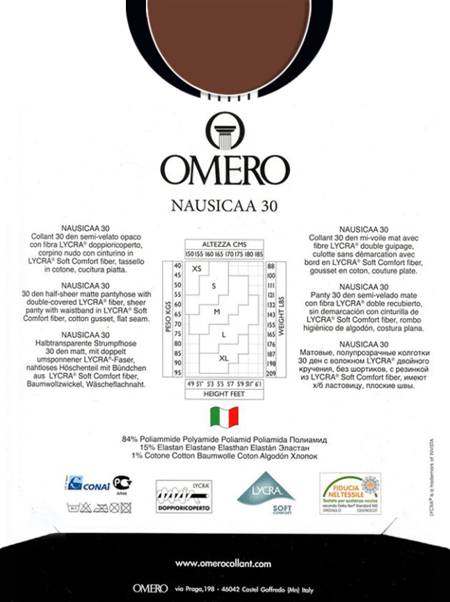 Колготки OMERO Nausicaa 30 (Ibic) фото 2