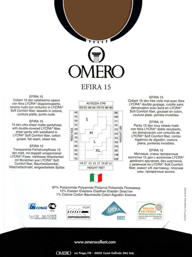 Колготки OMERO Efira 15 (Te) фото 2
