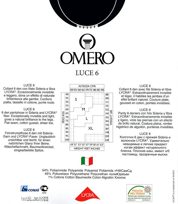 Колготки OMERO Luce 6 (Noir) фото 2
