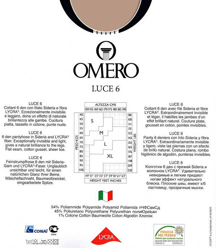 Колготки OMERO Luce 6 (Nature) фото 2