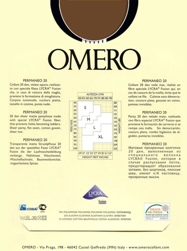 Колготки OMERO Permaneo 20 (Te) фото 2