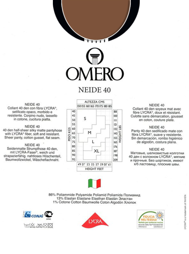 Колготки OMERO Neide 40 (Cognac) фото 2