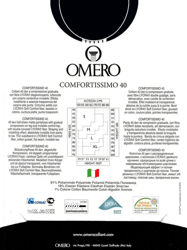 Колготки OMERO Comfortissimo 40 (Nero) фото 2