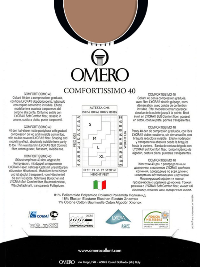 Колготки OMERO Comfortissimo 40 (Playa) фото 2