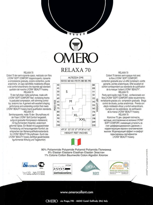 Колготки OMERO Relaxa 70 (Nero) фото 2