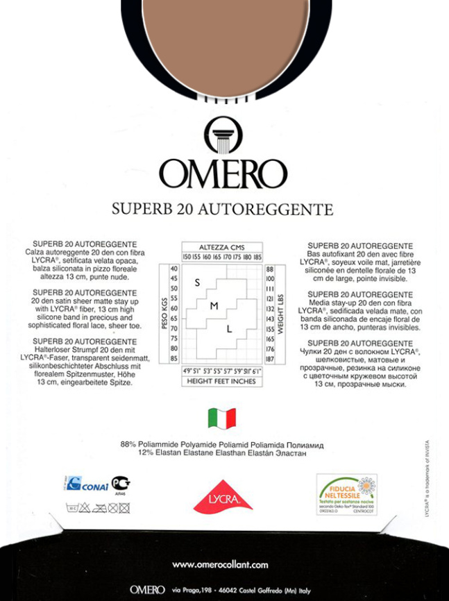 Чулки OMERO Superb 20 (Playa) фото 2
