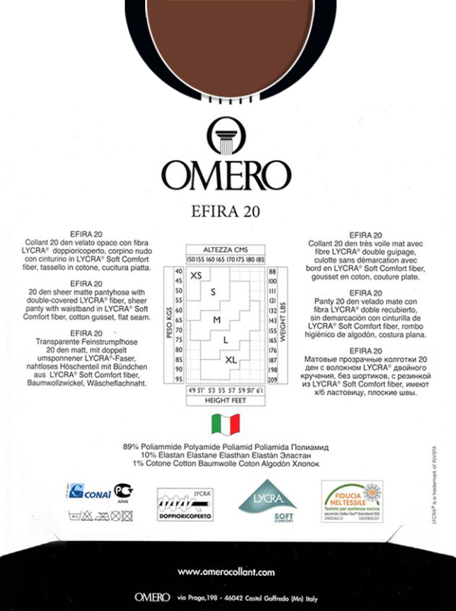 Колготки OMERO Efira 20 (Ibic) фото 2