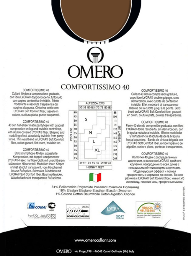 Колготки OMERO Comfortissimo 40 (Te) фото 2