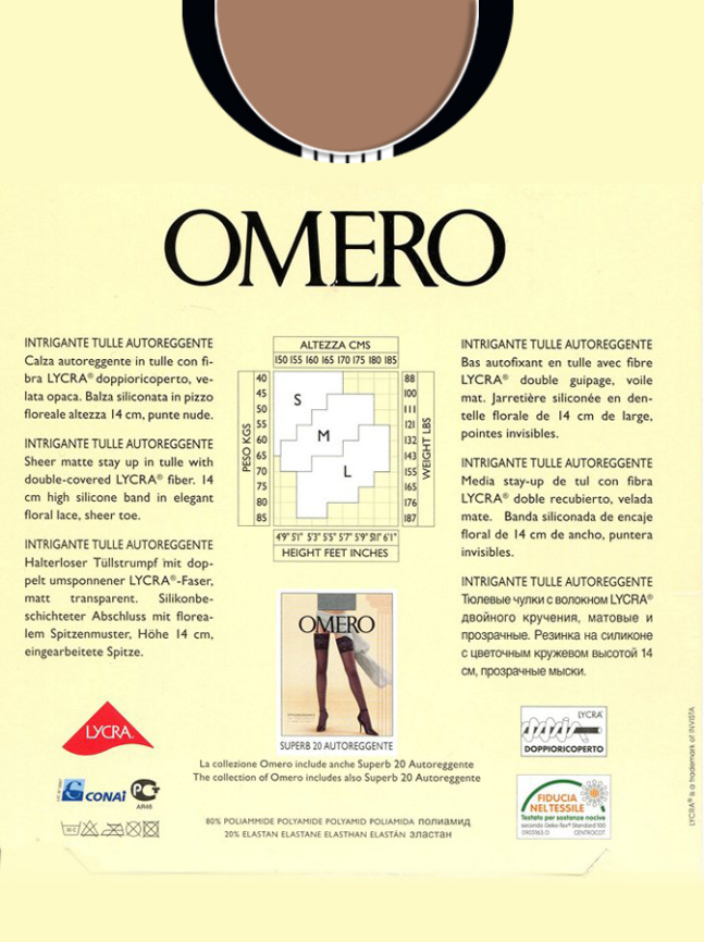 Чулки OMERO Intrigante Tulle (Playa) фото 2