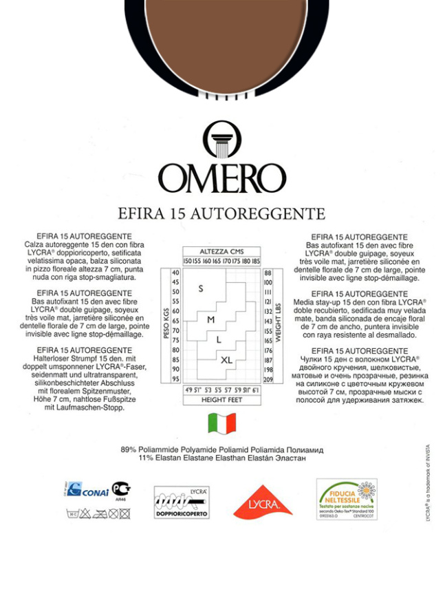 Чулки OMERO Efira 15 (Cognac) фото 2