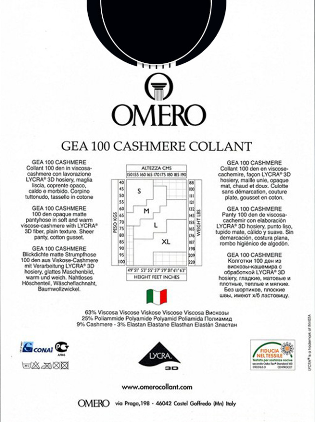 Колготки OMERO Gea 100 Cashmere (Nero) фото 2