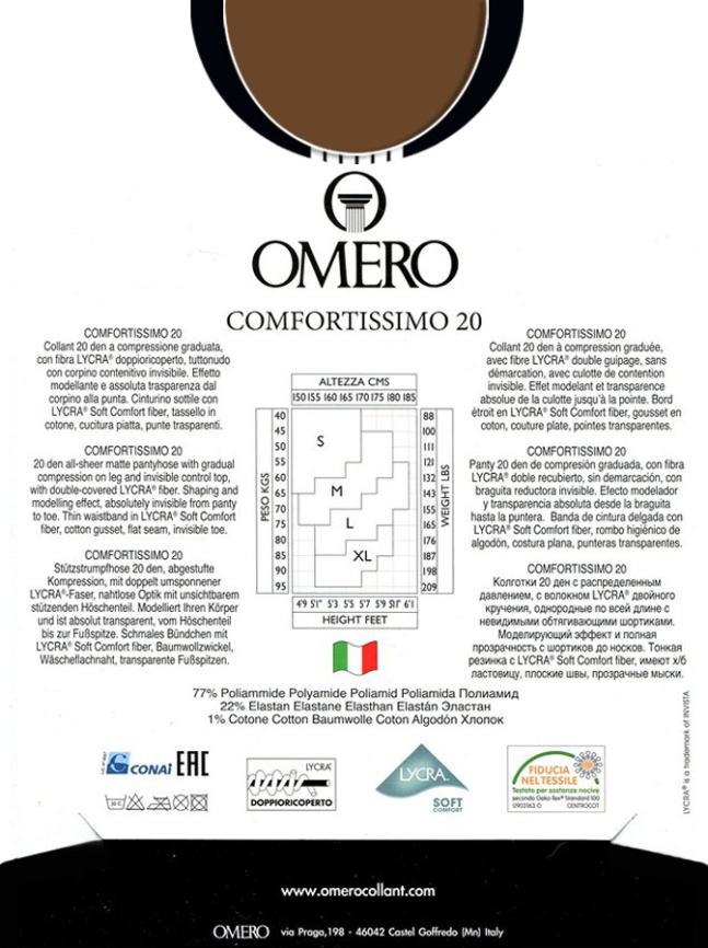 Колготки OMERO Comfortissimo 20 (Te) фото 2