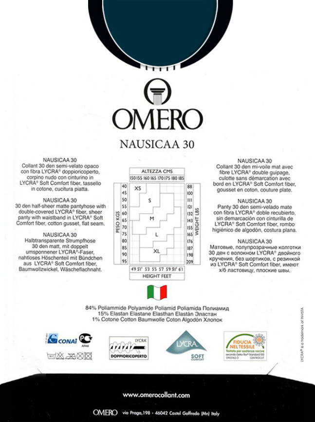 Колготки OMERO Nausicaa 30 (Blu) фото 2