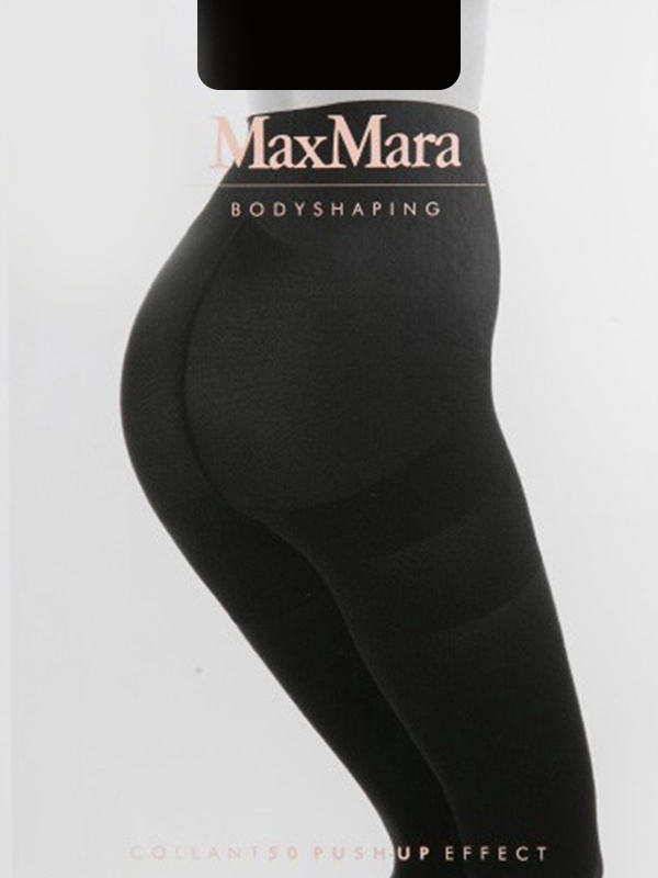 Колготки MAX MARA Sorte (Черный) фото 1