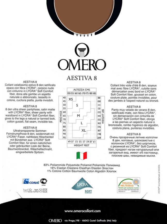 Колготки OMERO Aestiva 8 (Cognac) фото 2